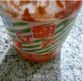 剁椒蒸老豆腐的做法步骤：2