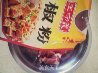 牛肉爆炒三色手撕香菇的做法步骤：12