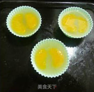 桔子凉糕的做法步骤：8