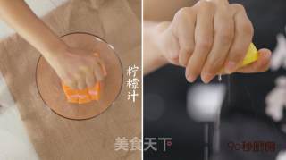 焦糖三文鱼的做法步骤：3