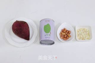 紫薯燕麦米糊的做法步骤：1