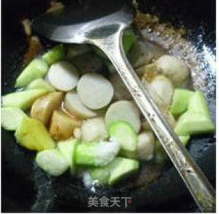丝瓜芋艿子的做法步骤：10