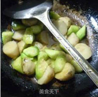 丝瓜芋艿子的做法步骤：11
