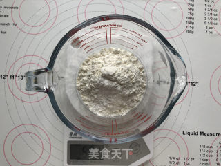 栗子蛋糕的做法步骤：1