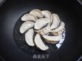 萝卜丝煎饺的做法步骤：6