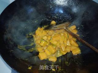 素烧南瓜的做法步骤：8