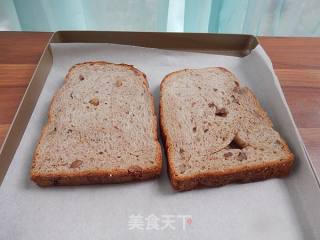 香蕉芝士烤面包的做法步骤：2