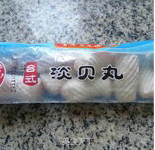 淡贝丸炒鸡蛋的做法步骤：1