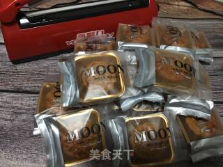 广式月饼的做法步骤：18