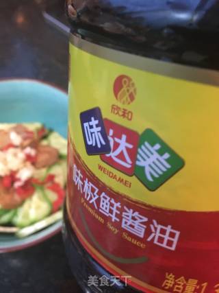 炒肉拌黄瓜的做法步骤：12