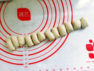 韭菜猪肉馅水饺的做法步骤：5