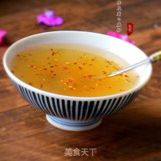 桂花蜜藕粉的做法步骤：9