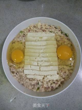 蒸豆腐的做法步骤：7