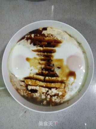 蒸豆腐的做法步骤：11