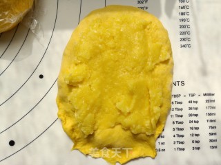 南瓜奶黄吐司的做法步骤：11