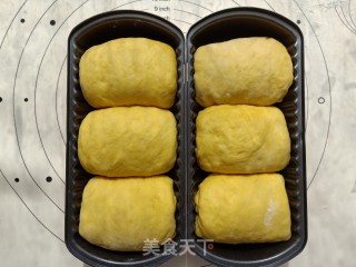 南瓜奶黄吐司的做法步骤：14