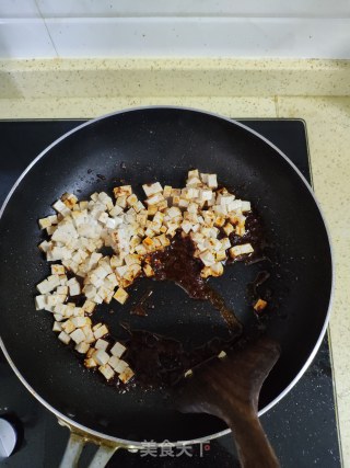 麻婆豆腐包子的做法步骤：7