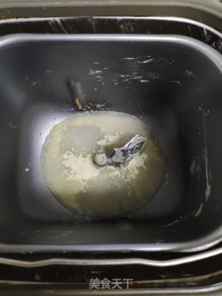 麻婆豆腐包子的做法步骤：9