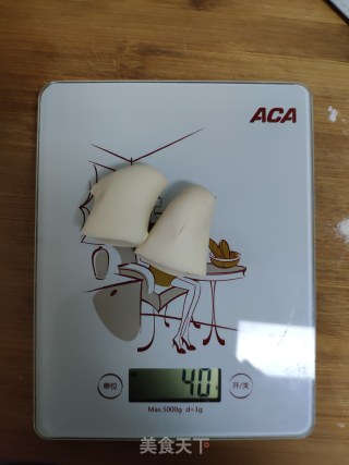 麻婆豆腐包子的做法步骤：13