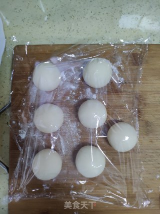 麻婆豆腐包子的做法步骤：14