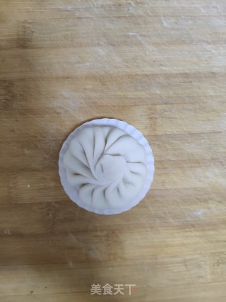 麻婆豆腐包子的做法步骤：16