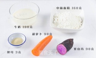胡萝卜山药发糕的做法步骤：1