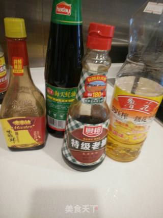 辣炒乌鸡的做法步骤：5