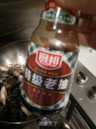 辣炒乌鸡的做法步骤：10