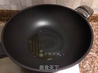 茄汁山药的做法步骤：5