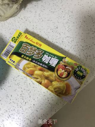 咖喱鸡块的做法步骤：8