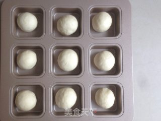 小版椰蓉奶油面包的做法步骤：5
