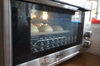 小版椰蓉奶油面包的做法步骤：7