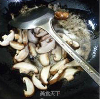 香菇羊尾笋炒毛豆的做法步骤：7