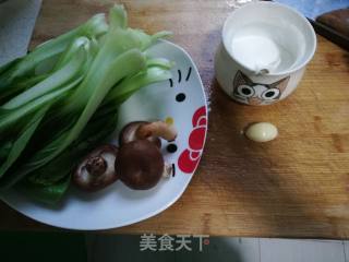 香菇油菜的做法步骤：2