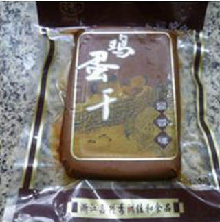 鸡蛋干炒丝瓜的做法步骤：2