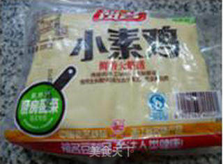 夜开花烧小素鸡的做法步骤：2
