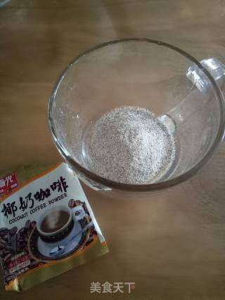 椰奶拿铁咖啡的做法步骤：1