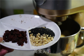 芝麻松子红糖馒头的做法步骤：3