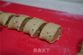 芝麻松子红糖馒头的做法步骤：5