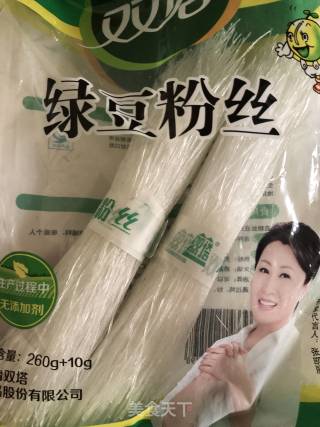 家常花甲粉的做法步骤：2