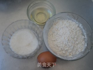 坚果酥的做法步骤：2