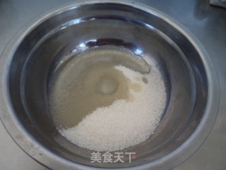 坚果酥的做法步骤：3