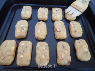 坚果酥的做法步骤：9