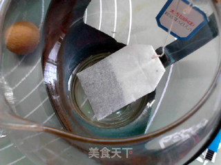 秋日缤纷水果红茶的做法步骤：2