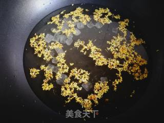桂花薯仔的做法步骤：4