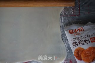冰皮蔓越莓蛋糕的做法步骤：16