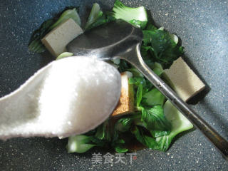 冻豆腐烧青菜的做法步骤：8