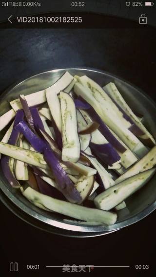肉沫蒸茄子的做法步骤：4
