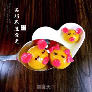 咸味虾仁肉汤圆的做法步骤：19
