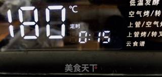 南瓜酥的做法步骤：11